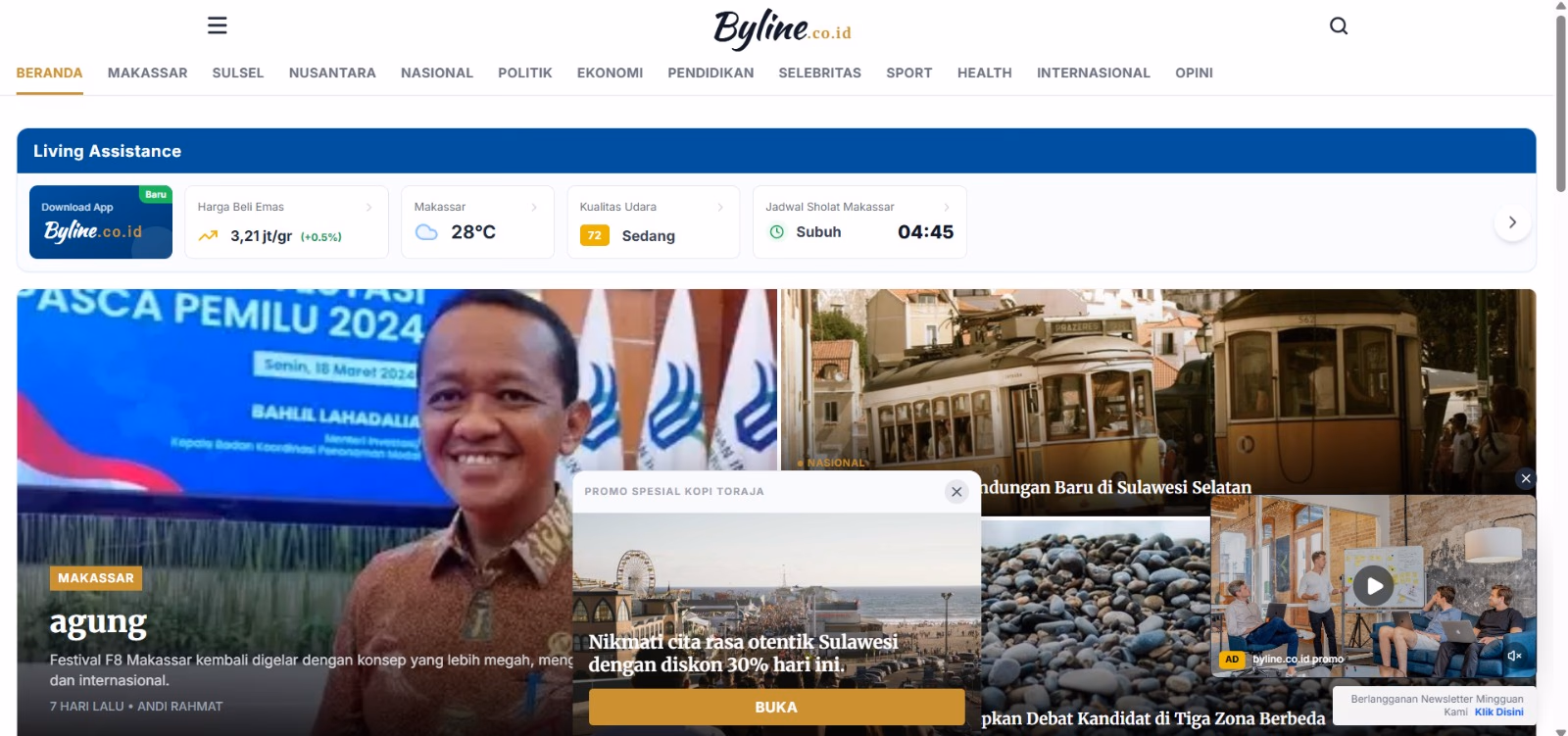 Byline Co